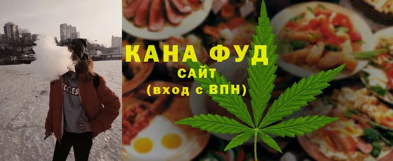 дарк нет наркотические препараты  Новочебоксарск  Canna-Cookies марихуана 