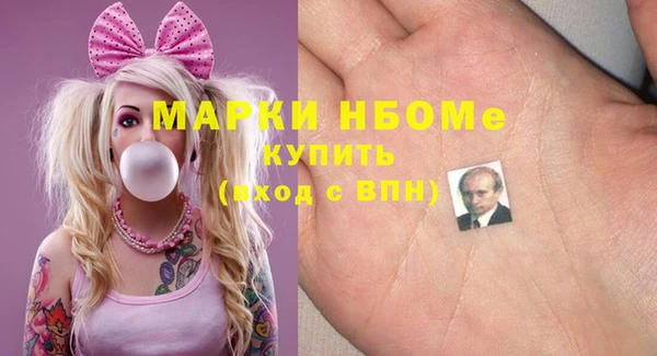 метадон Белоозёрский